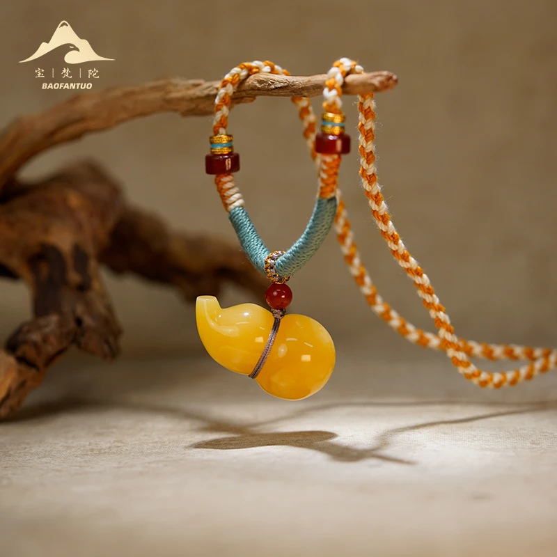 宝梵陀蜜蜡葫芦项链【扣肉推荐】5448