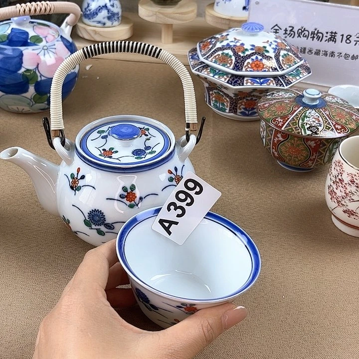 西***声好好好好好好好好