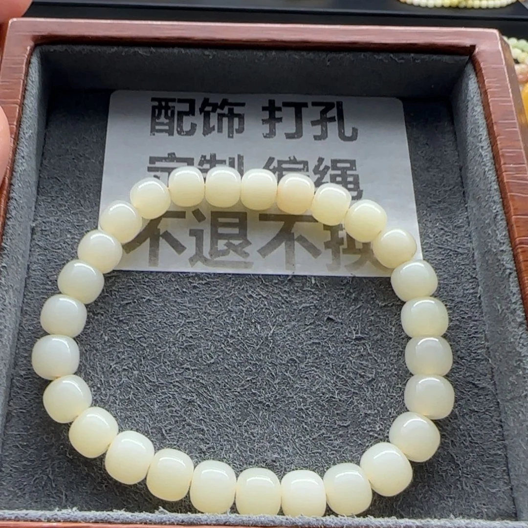 石英质玉（缅黄）手串未镶嵌