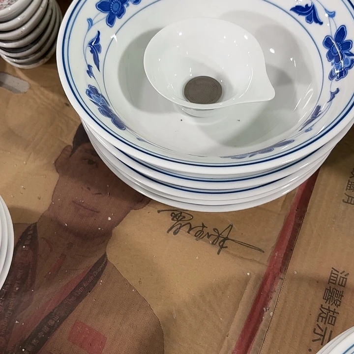 陶星**城20公分菜馆菜碗菜碗五个