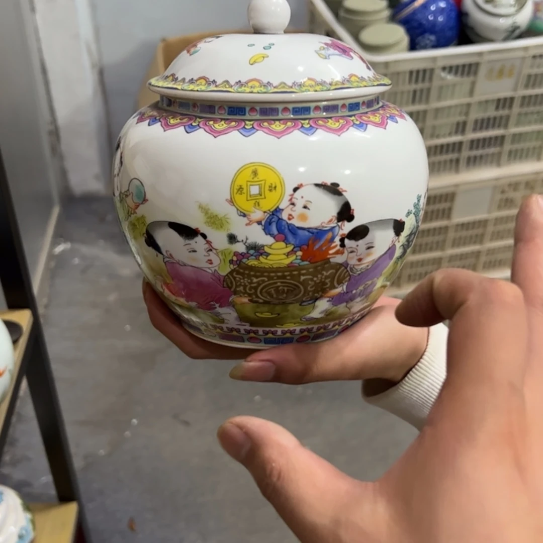 【闪购商品】茶叶罐陶瓷家用储物罐