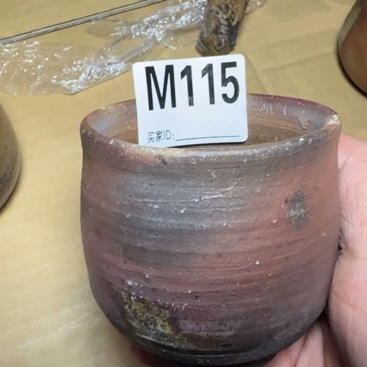 备前烧作品备前烧