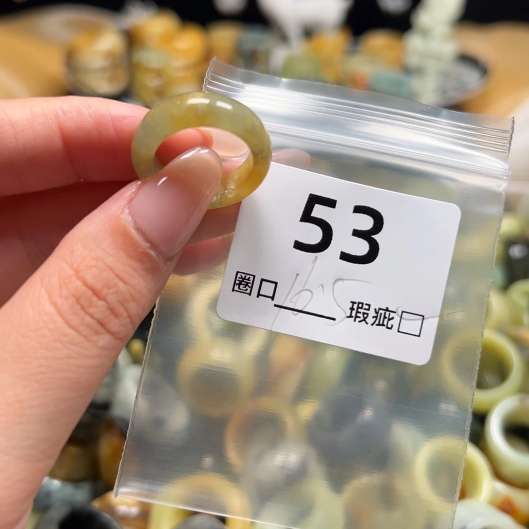 J***嬌蛇纹石玉未镶嵌戒指