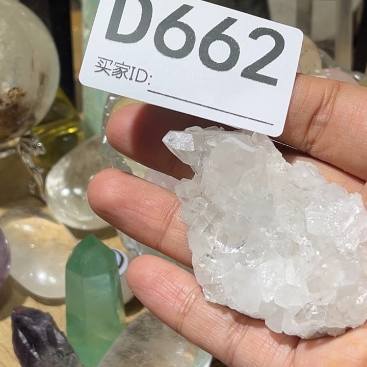 绪***堃珠宝半成品未镶嵌水晶默认微瑕