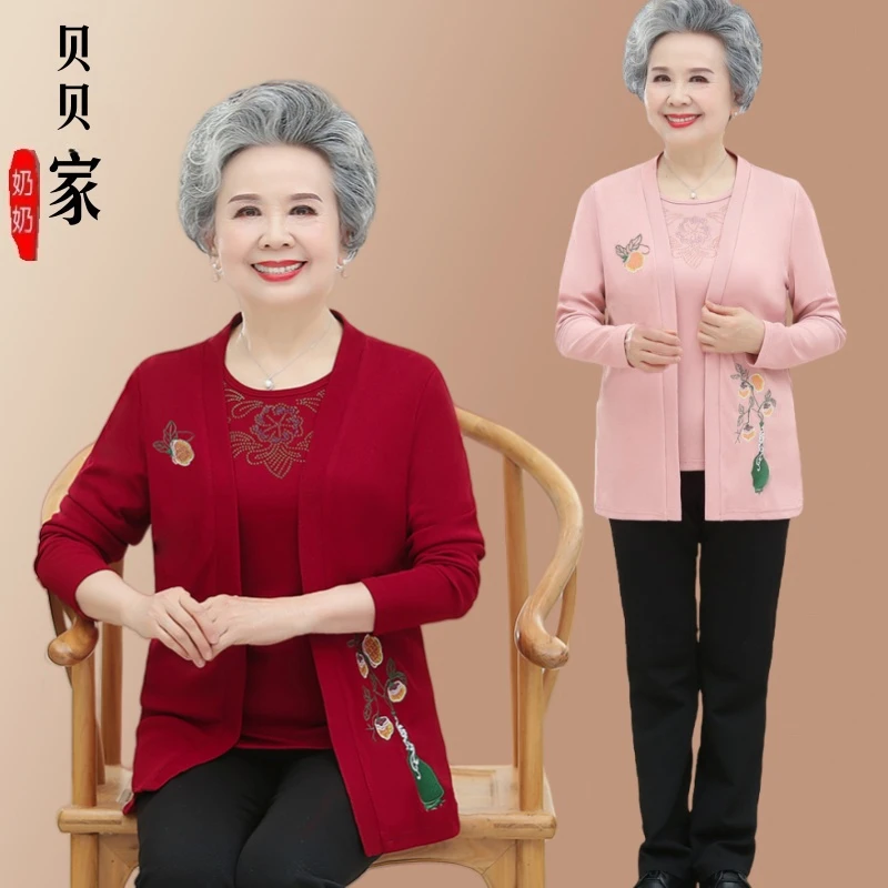 妈妈装春秋装两件套针织衫加肥加大码中老年女装宽松薄款开衫外套