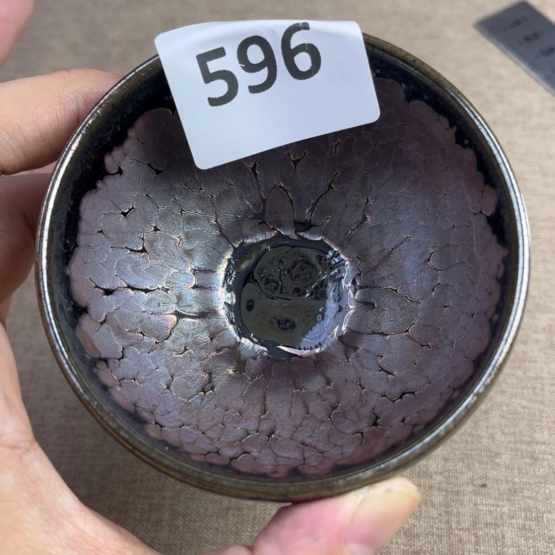 茶盏一物一拍 596 微瑕