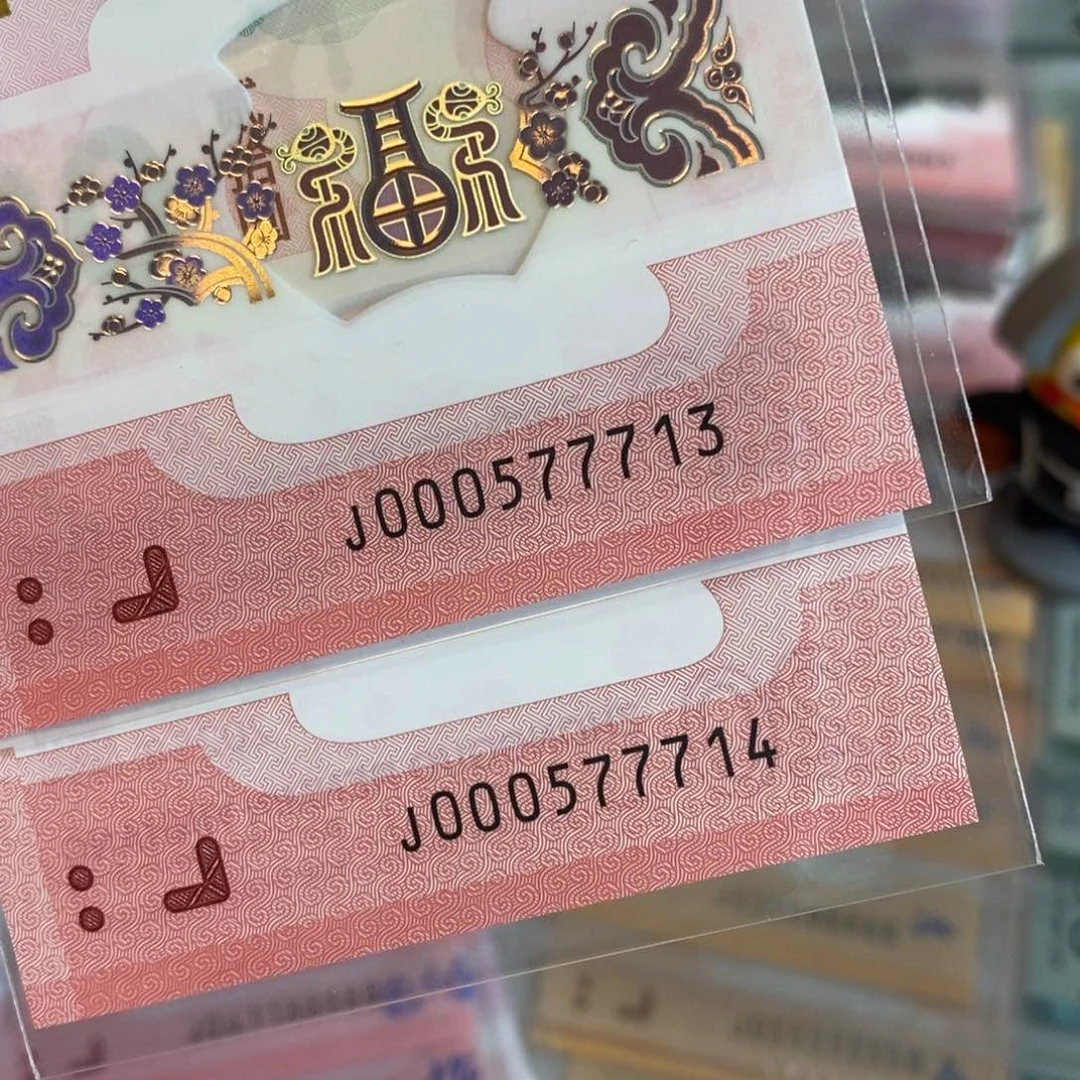 塑料。。。713-714。。。。。。。。