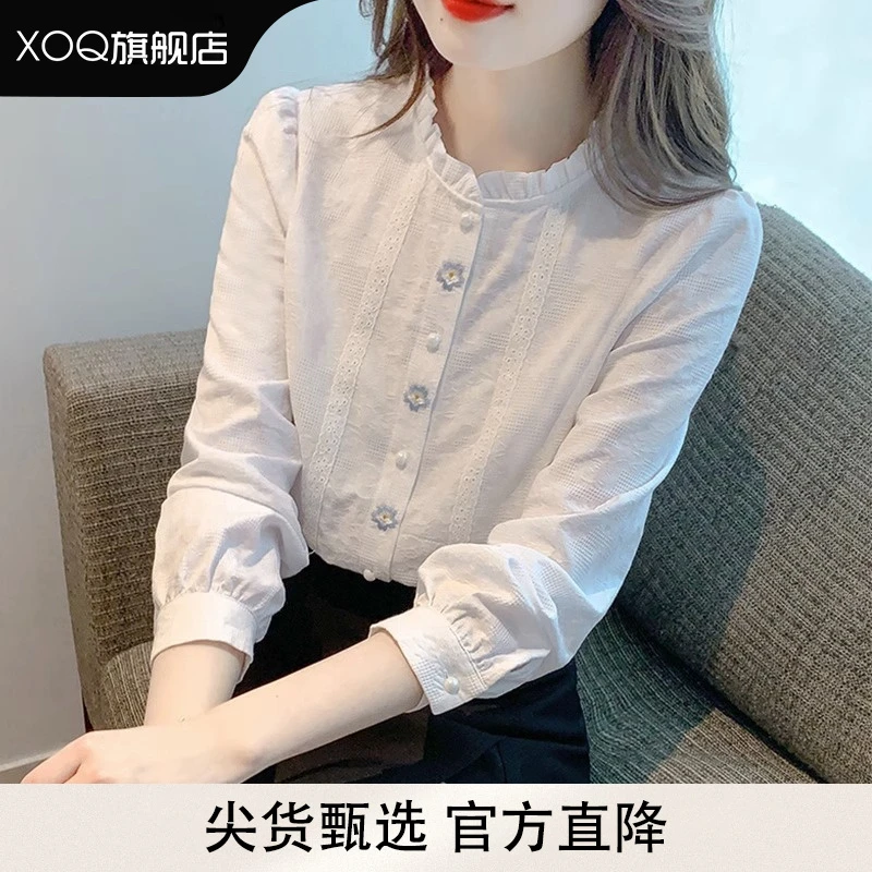 XOQ官方白色蕾丝衬衫女春秋款时尚洋气木耳边立领长袖打底衫上衣