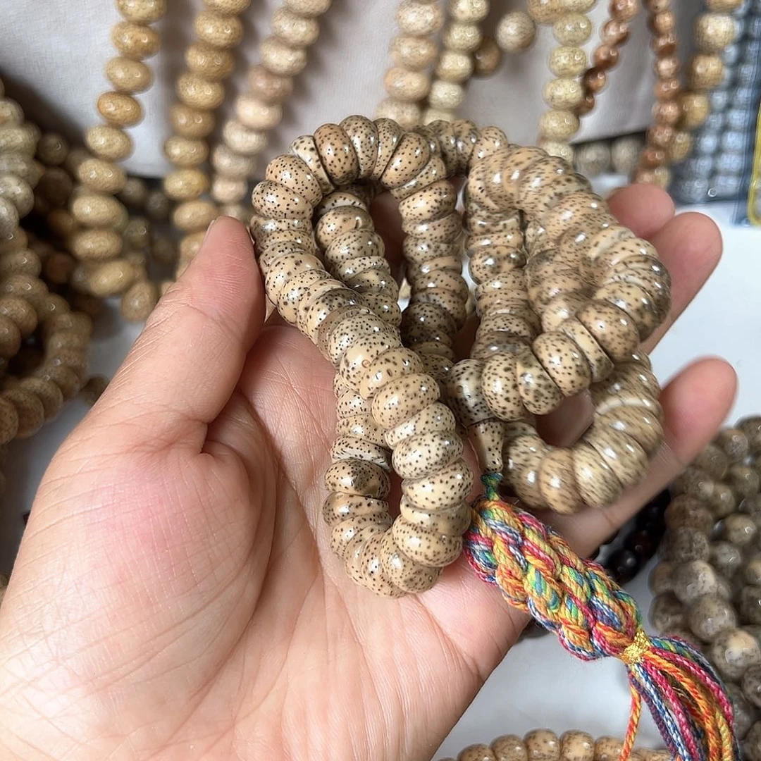 星月菩提手串星月菩提原生态