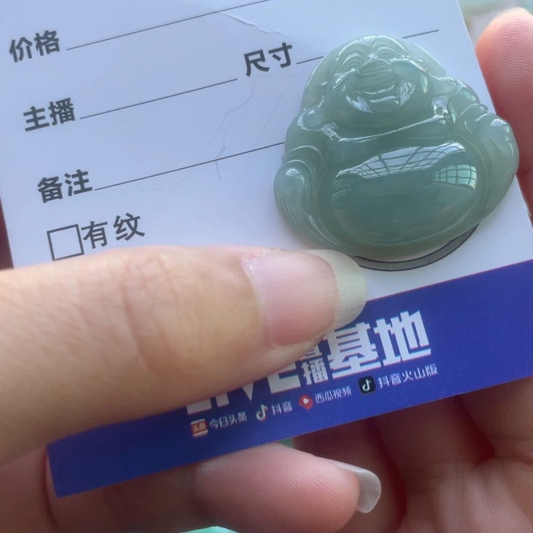 翡翠未镶嵌颈饰佛公