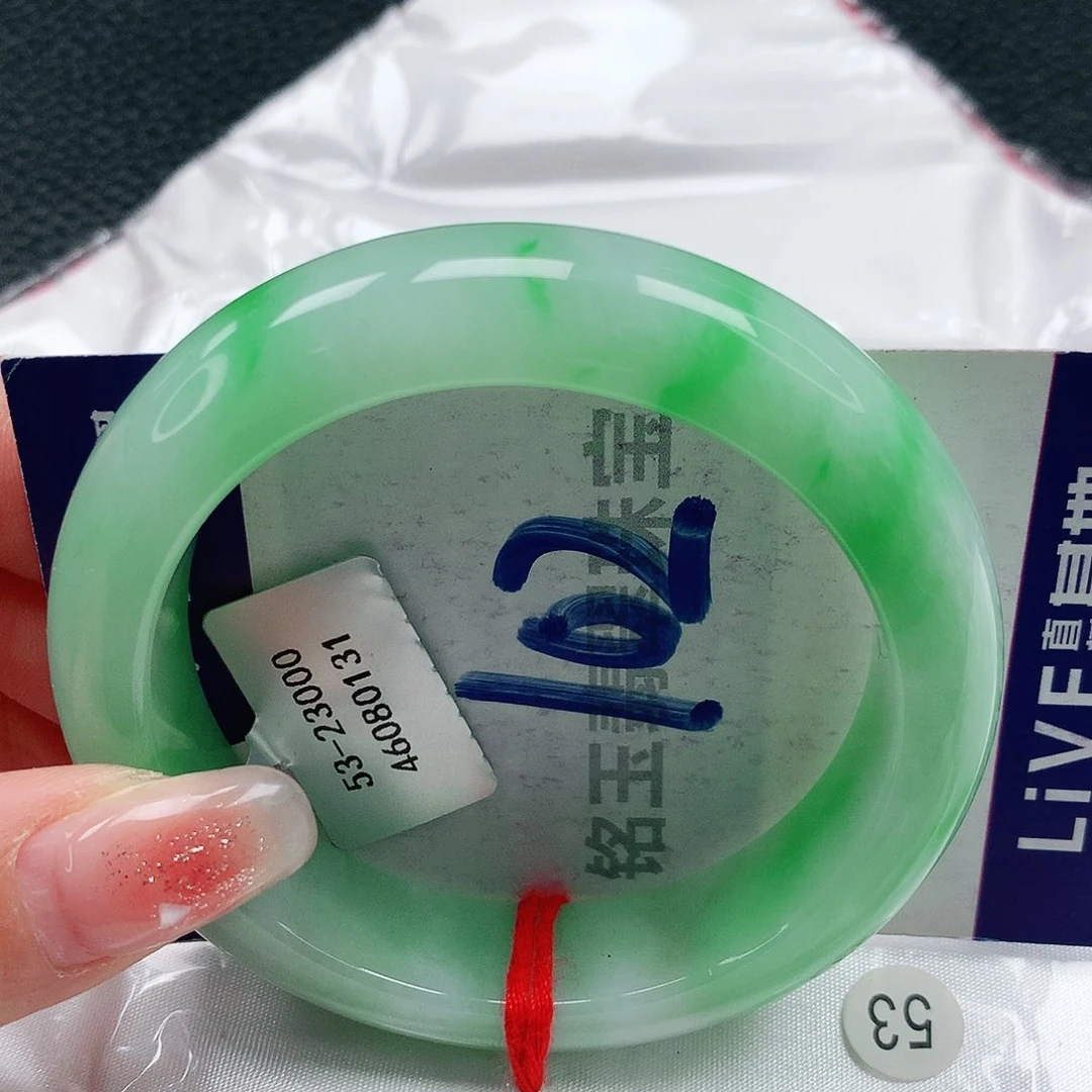 翡翠手镯未镶嵌缅甸天然a货翡翠53