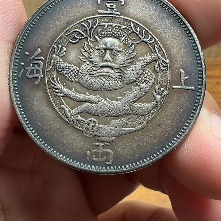 （一家臻藏）可吸翻可吹响龙洋工艺品 精选摆件