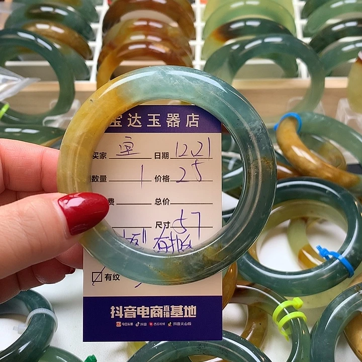 宝***宝蛇纹石玉未镶嵌手镯
