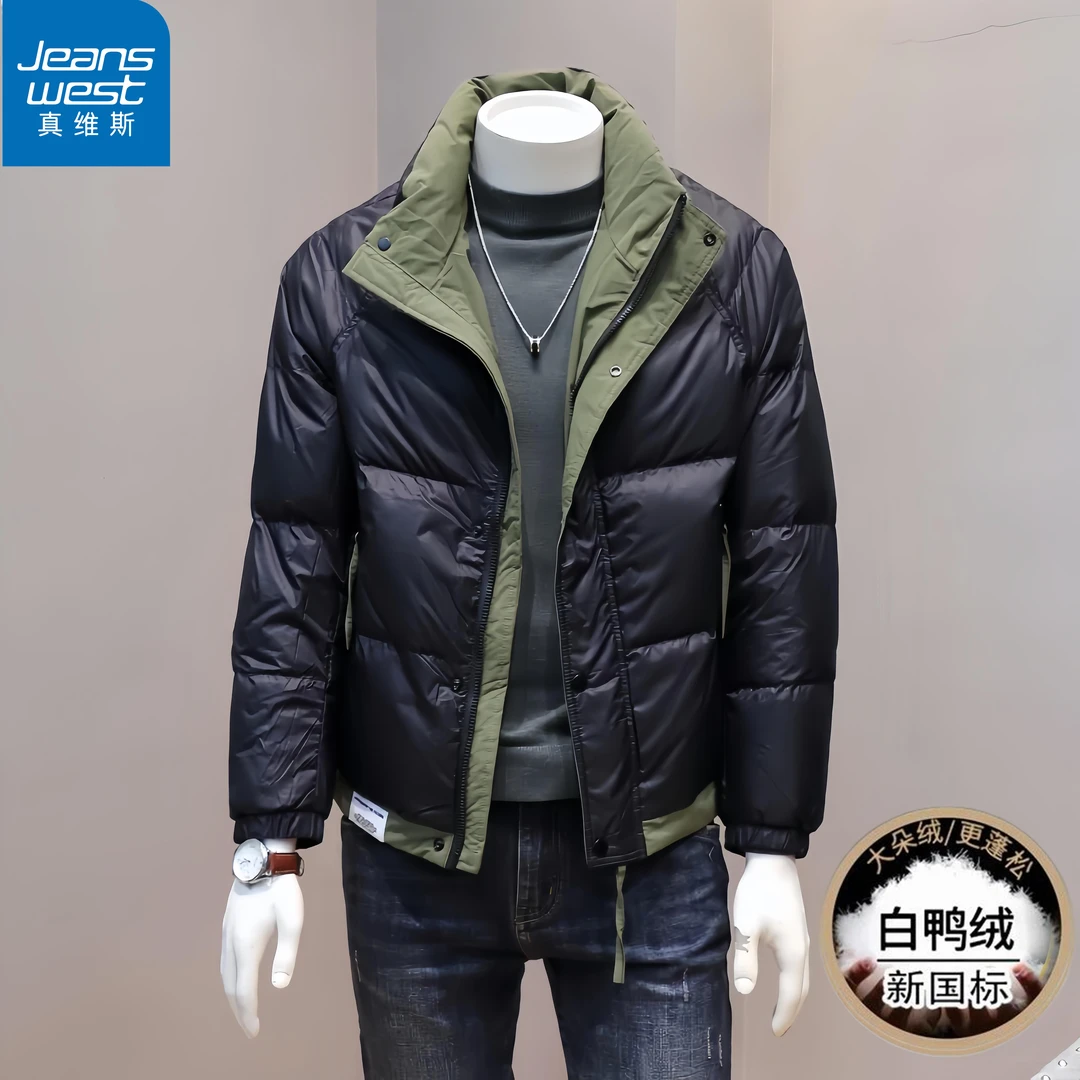 真维斯Jeanswest新款加厚男士冬季外套羽绒服休闲爆款痞帅机车服