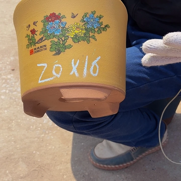 红陶紫砂艺术学院