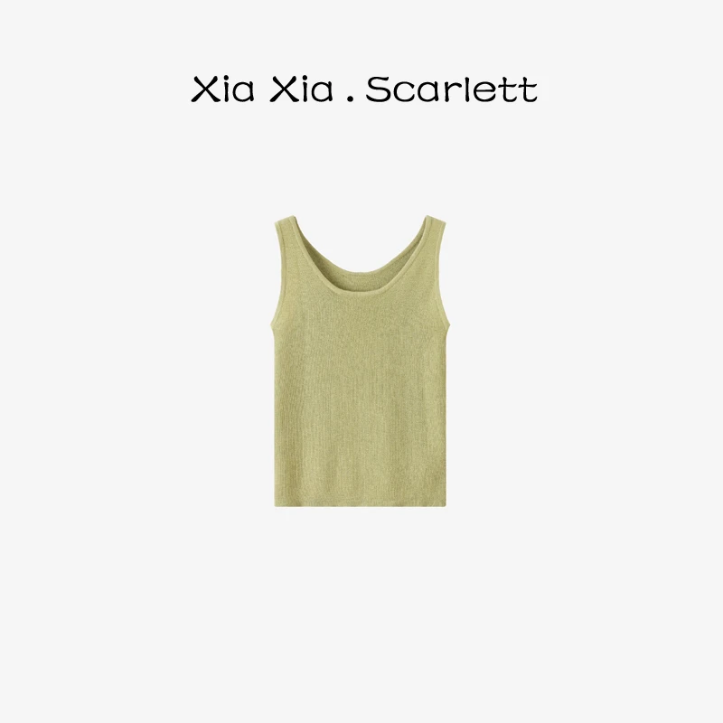 【热卖】春夏爆款弹力螺纹防走光遮副乳打底百搭工字背心 XX