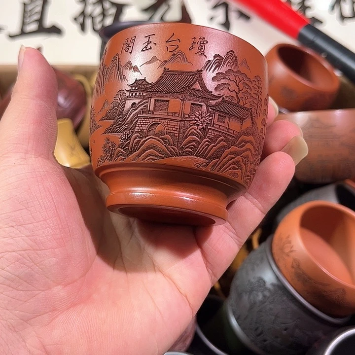 茶杯紫砂全手工紫砂主人杯