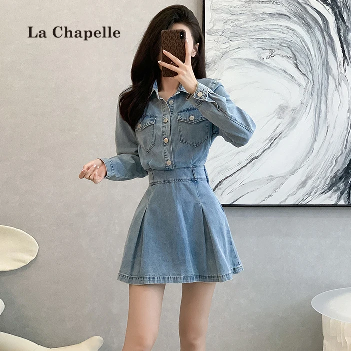 拉夏贝尔2025秋季新款复古港风牛仔连衣裙子女收腰显瘦短裙百褶裙
