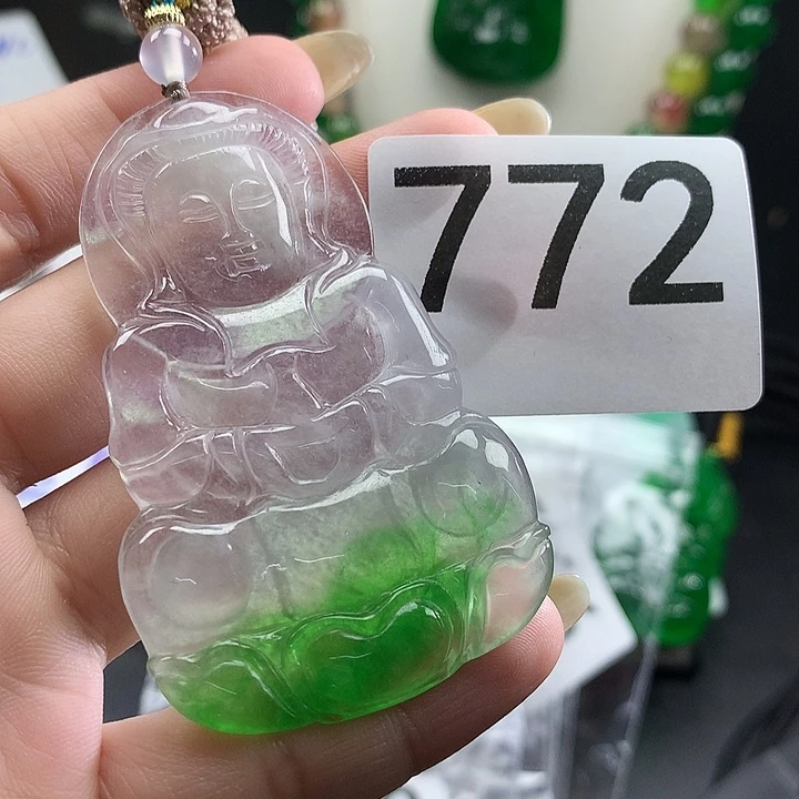 翡翠未镶嵌吊坠(赠链)