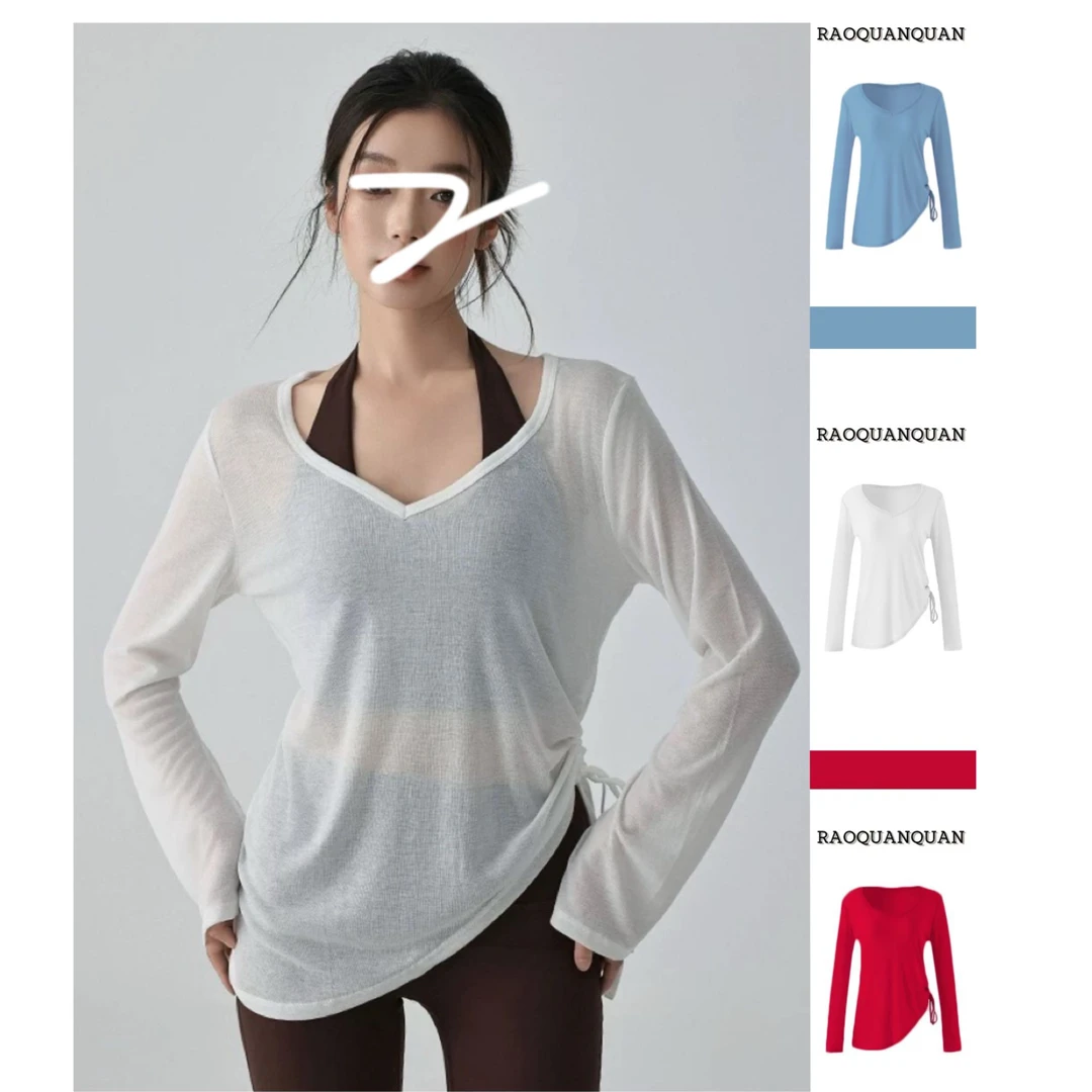 宽松运动罩衣女轻薄款瑜伽服上衣速干透气V领普拉提健身长袖