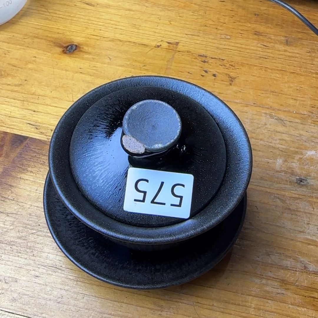 茶盏另将举行会见困难重重感觉