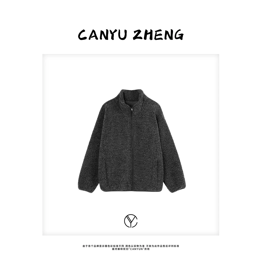 CANYU 摇粒绒廓形立领拉链加厚保暖外套