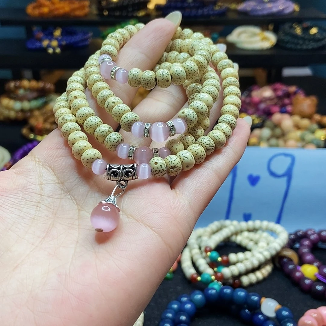 吊坠佛心果菩提果