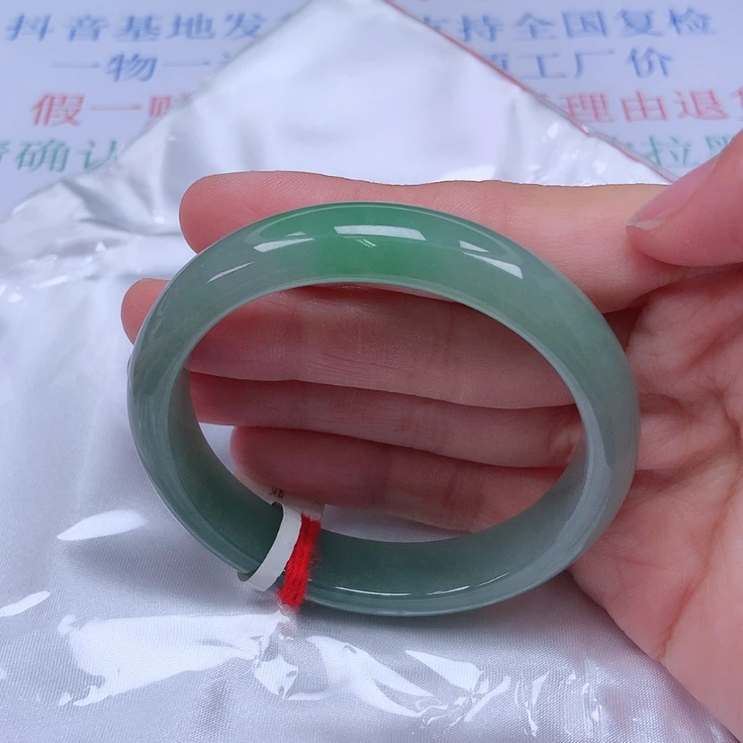 【闪购商品】未镶嵌手镯翡翠