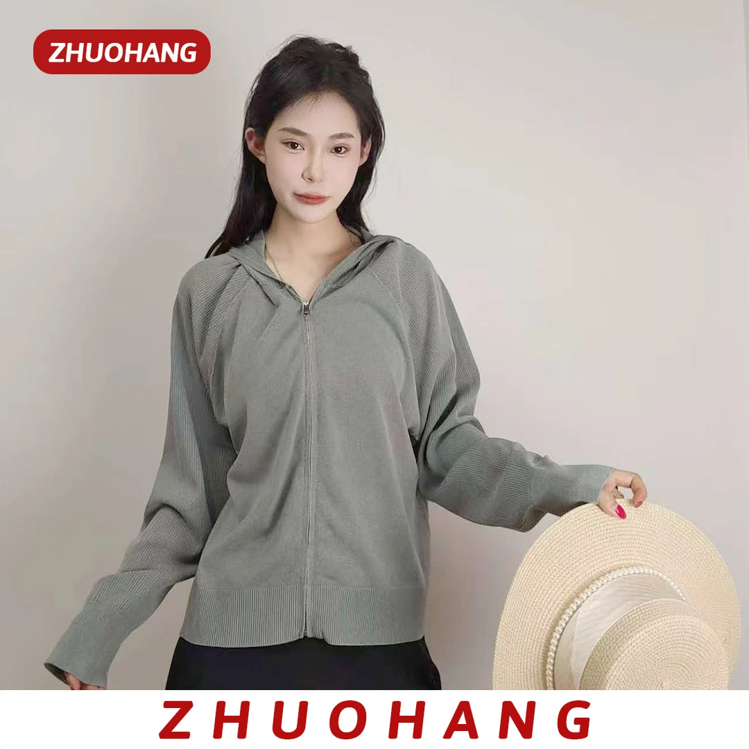 ZHUOHANG—女士针织开衫外套宽松提花小香风气质时尚休闲秋季