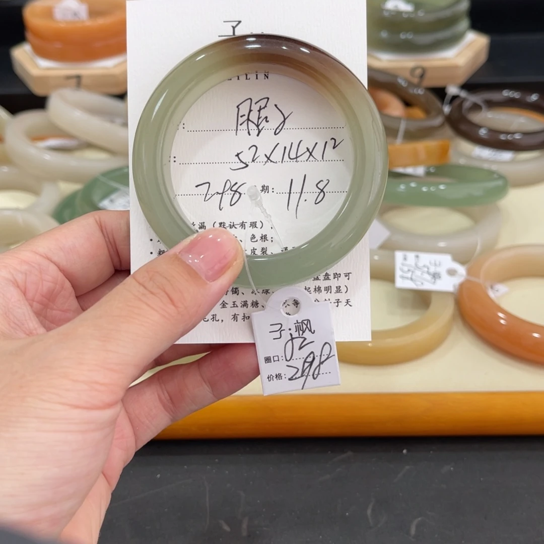 未镶嵌手镯石英质玉旋****子