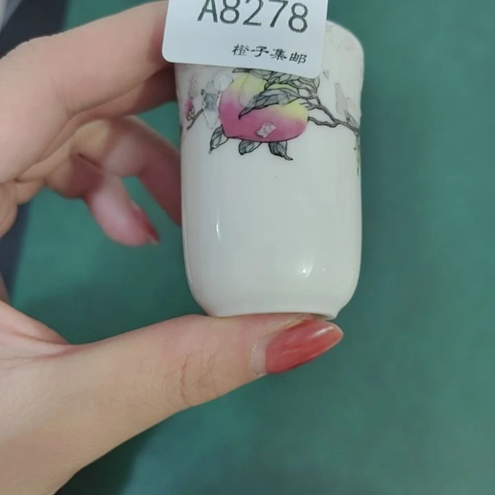 8278瓷哈哈哈哈哈哈哈哈哈