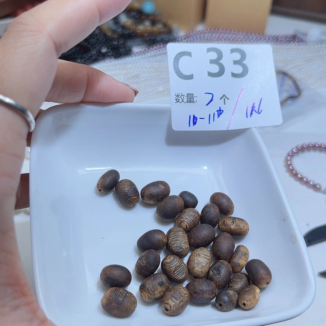 水晶珠宝半成品未镶嵌C33。