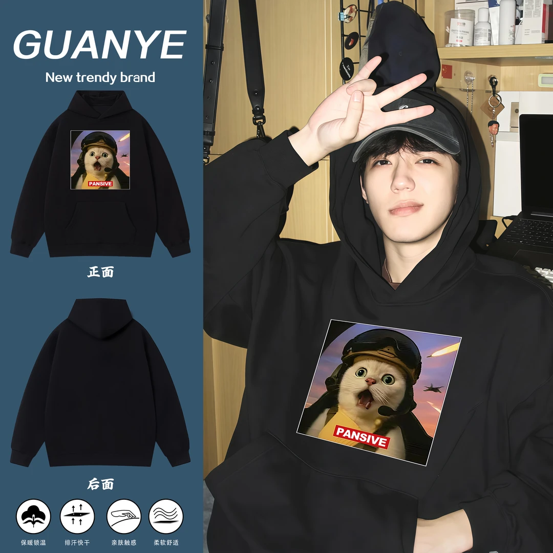 GUANYE美式重磅高街设计感潮流字母猫咪印花连帽卫衣男宽松潮牌