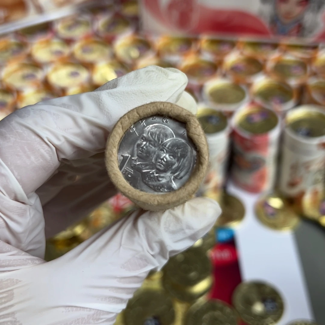 其他普通金属希望工程一卷