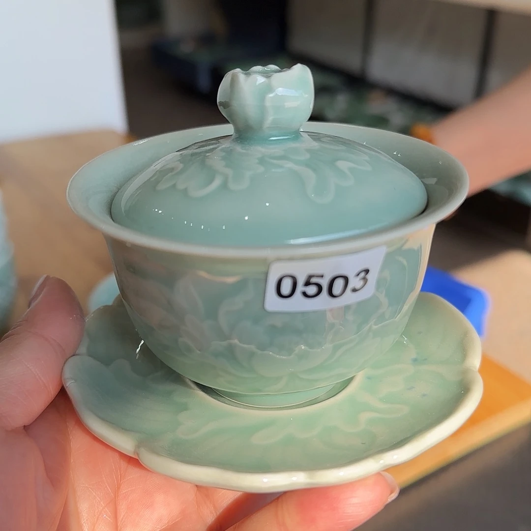 龙泉敬悦青瓷品茗杯