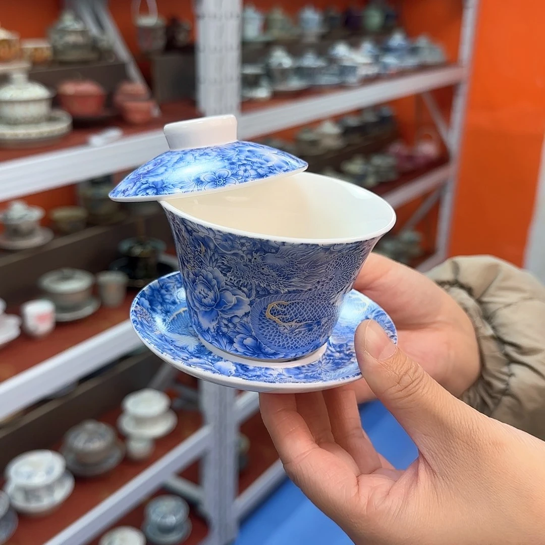 有你陪我们去了吗