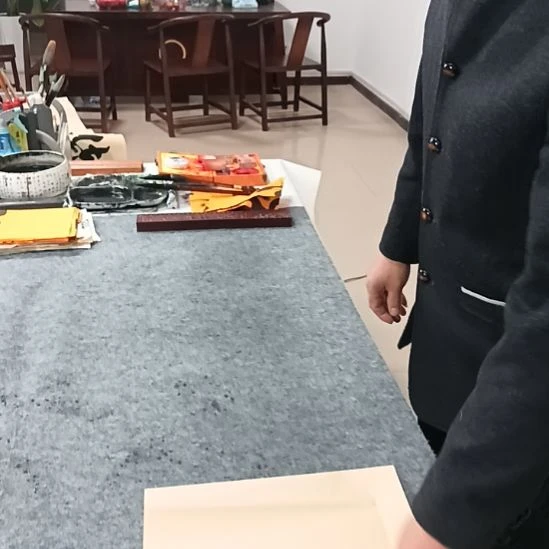 用***7书法墨川老师书法作品