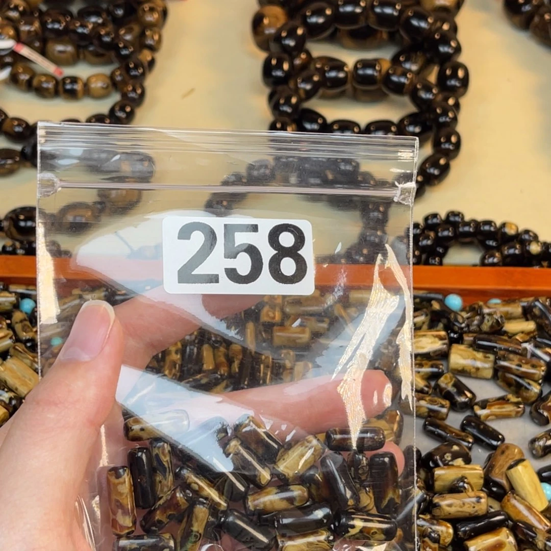 大果紫檀（缅甸花梨）258