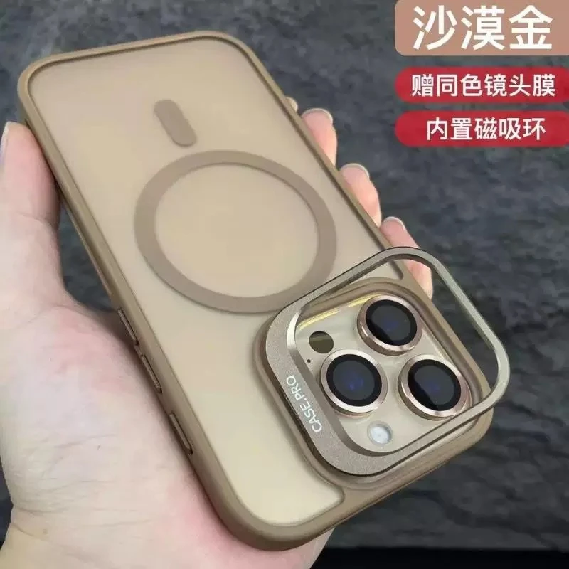 适用肤感磨砂手机壳苹果ip11/16promax磁吸镜头支架镜头膜保护套