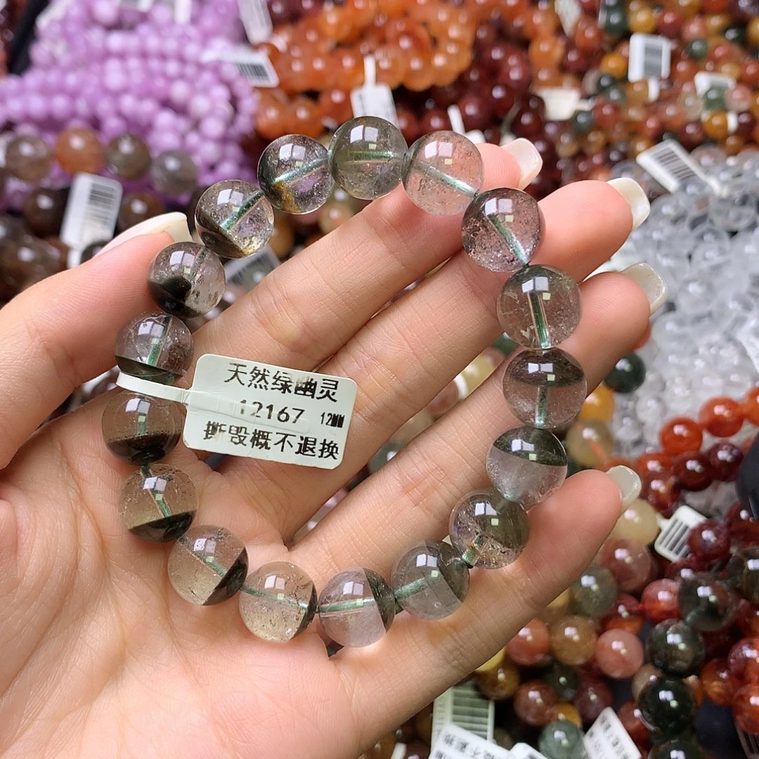 未镶嵌手链水晶,,,