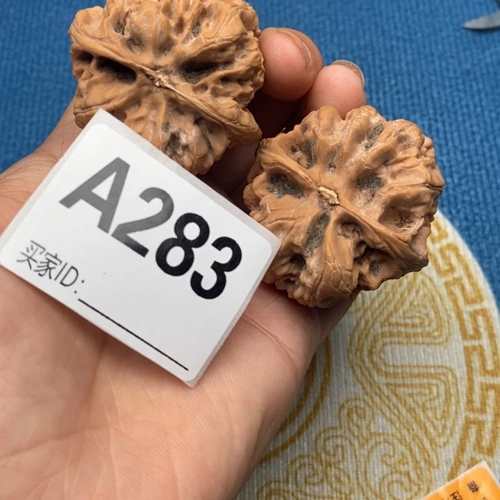 文玩核桃把件核桃 送刷子