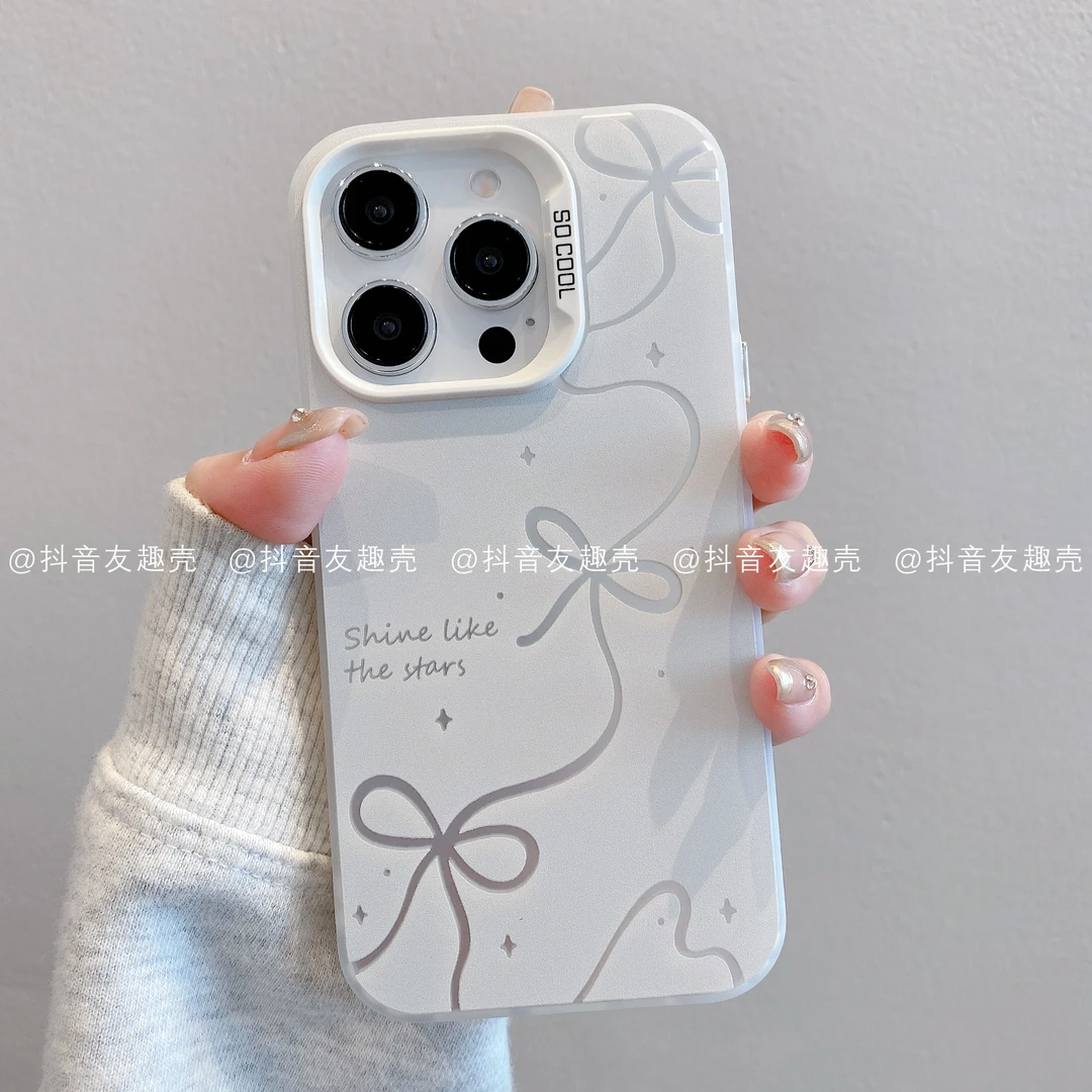 适用于苹果16华为vivo小米oppo荣耀磨砂彩银手机壳卡通镂空蝴蝶结
