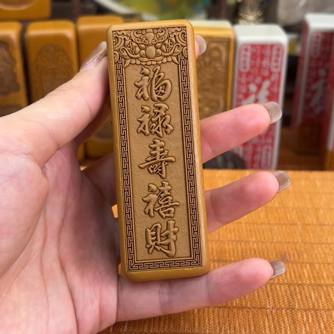 石材2666585558858555555555