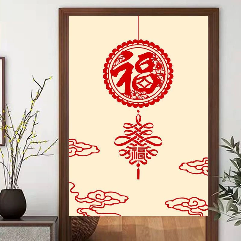 日式棉麻布艺门帘灯茏画饭店卫生间葫芦挂画轻奢高级感高端魔术贴