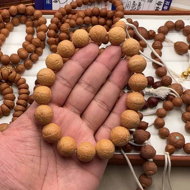 凤眼菩提吊坠16梦幻皮质