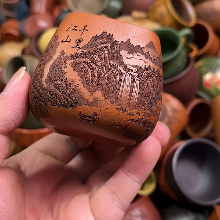 紫砂茶杯全手工紫砂主人杯