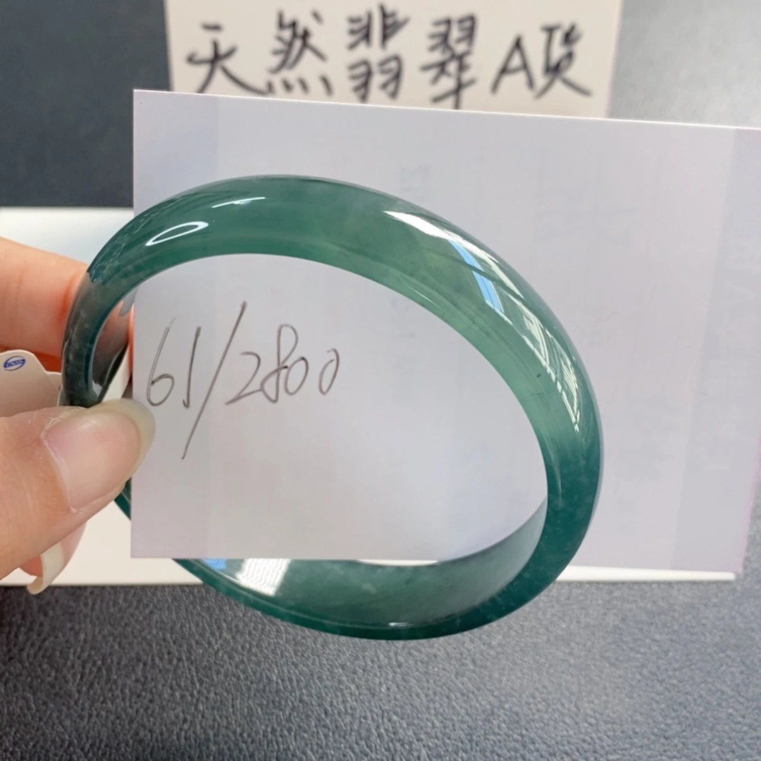 未镶嵌手镯翡翠天然翡翠