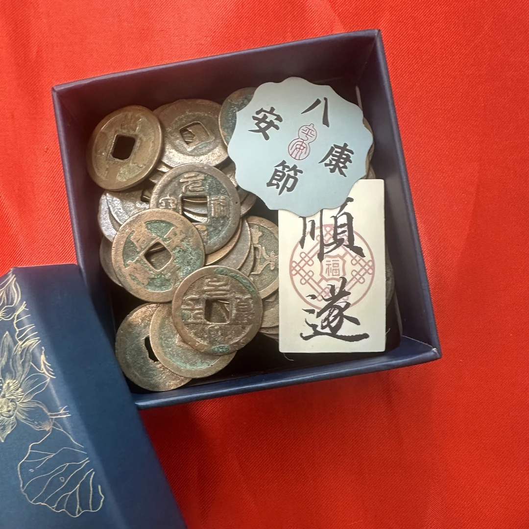 大林福利品！各式散钱，手机汽车自戴挂饰 福利品 随机发货！单价为1