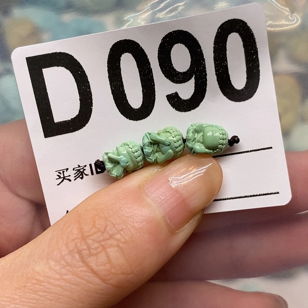 未镶嵌绿松石绿松石配饰定制