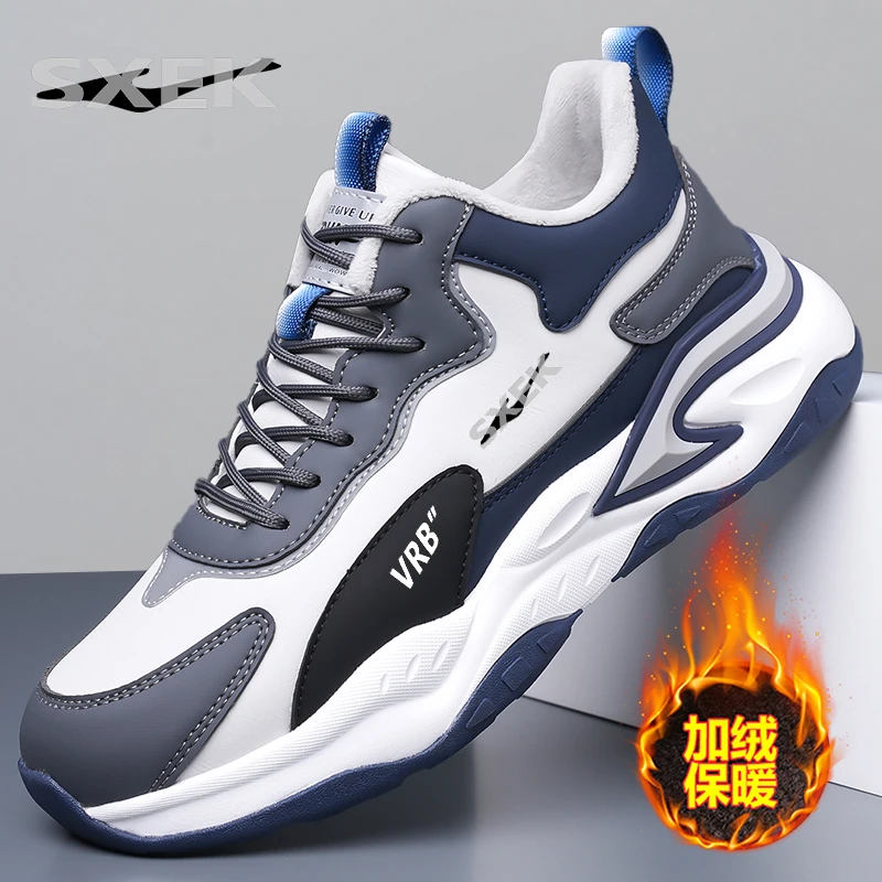 西弗尔克男鞋运动鞋秋冬单鞋加绒防滑减震耐磨跑步鞋软底休闲鞋男